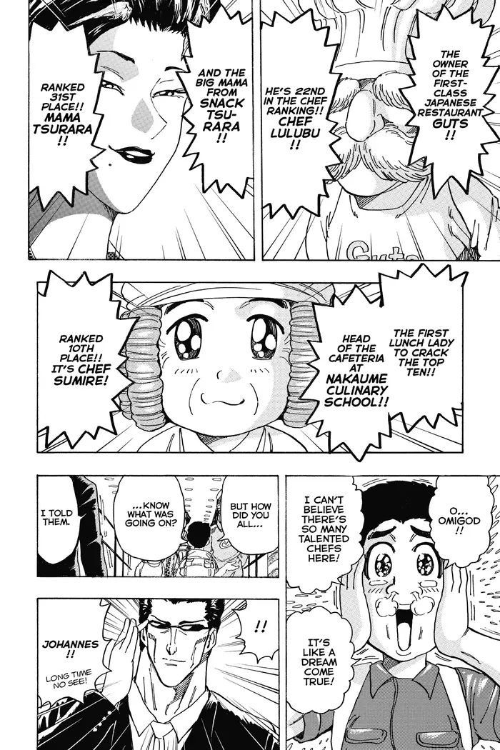 Toriko Chapter 203 image 04_optimized
